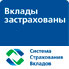 New Moscow Bank is a member of the Deposit Insurance System www.asv.org.ru